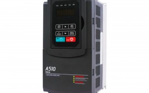 A510 series inverter